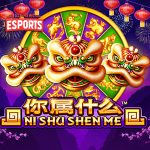 Ni Shu Shen Me Rtp8000 Kejutan di Balik Tarian